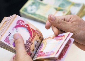 سوبه‌هی دێ دەست ب به‌لاڤكرنا هاریكارییێن دارایی یێن هه‌ڤپه‌یمانان هێته‌كرن