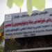 892 قوتابییێن دی ل زانكۆ و پەیمانگەهان هاتنە وەرگرتن