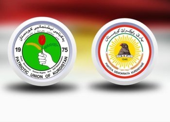 ل حەفتییا بهێت پارتی و ئێكەتی دێ كۆمبن