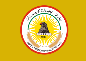پارتی دخوازیت كەسێن ئێكێ یێن هەموو حزبان پێكڤە كۆمبن
