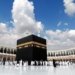 چوونا حەجێ ل سالا بهێت ب 7،100،000 دینارایە