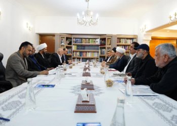چارچووڤێ هەماهەنگییێ دێ گەنگەشێ ل سەر گوهۆرینا مالكی كەت
