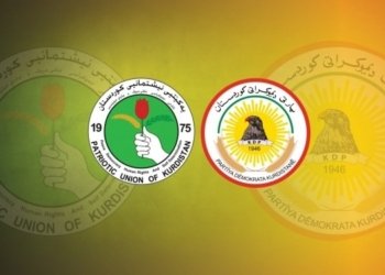 ئەڤرۆ پارتی و ئێكەتی دێ كۆمبن