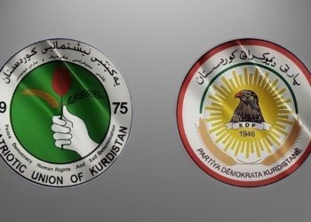 ل ڤان نێزیكان پارتی و ئێكەتی دێ ل سەر ئاستێ بلند كۆمبن