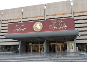 کۆمبوونا پەرلەمانێ عێراقێ بۆ ڕۆژا پێنجشەمبی هاتە پاشخستن