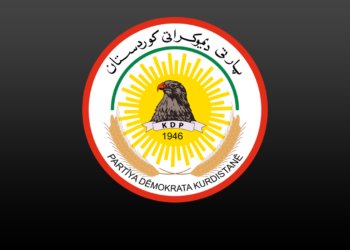 فراکسیۆنا پارتی ل پەرلەمانێ کوردستانێ راگەهاندنەك بەلاڤكر