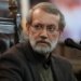 عەلی لاریجانی: چ دانوستاندنان ل گەل ئەمریکا ناکەین