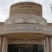 ئێکەتییا زانایان: هێرشا ل سەر سپیلکی بەرۆڤاژی بنەمایێن ئیسلامێ و مافێ جیرانیێ یە