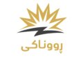 پڕۆژێ رووناکى ٣.٢ ملیار دینار بۆ وەلاتییان زڤراندینە