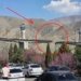 بۆچی ئەمریكا پرا د ناڤبەرا تەهران و كەرەج دا كرە دوو پارچە؟