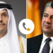 مەسرور بارزانی و سەرۆكوەزیرێن قەتەر ب تلەفۆنێ دگەل ئێك ئاخڤتن