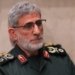 قائانی بەحسێ سەرەدانا خۆ بۆ بەغدا دكەت