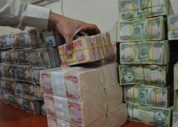 مووچه‌یێ هه‌یڤا چار گه‌هشت