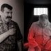 ئەڤرۆ دادگەها عەجاجی دەستپێكر