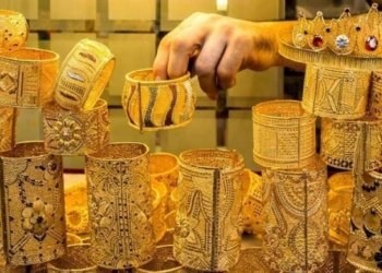 پێنج هزار دینار ژ بهایێ زێری هاتنە خوار