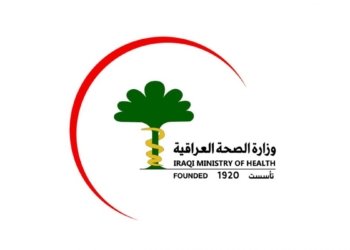 ساخلەمییا عێراقێ: هشیار بن نەکەڤنە داڤا بهایێ ئەرزان یێ بۆتۆکسی ل سەنتەرێن نەیاسایی