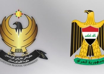 چار شاندێن حکومەتا هەرێما کوردستانێ دێ چنە بەغدا