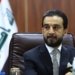سوبههی حهلبووسی دێ سهرهدانا ههولێرێ كهت