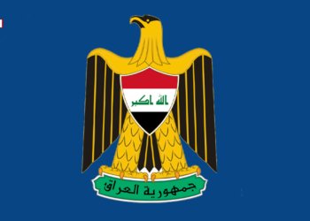 بەرنامەیێ حكومەتا زەیدی بۆ پەرلەمانی هاتە هنارتن