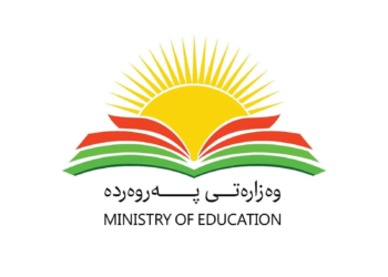 وەزارەتا پەروەردێ: بەری دەستپێكرنا سالا نوو یا خواندنێ، هەموو پەرتووك دێ گەهنە دەستێ قوتابییان