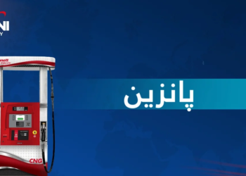 ئەڤرۆ نڤیسارا زێدەكرنا پشكا هەرێمێ ژ سووتەمەنییێ دێ گەهیتە عەلی زەیدی