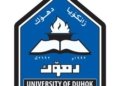 ل 21/9 ئاهەنگا دەرچوونا قۆتابییێن ماستەر و دكتۆرایێ یێن زانكۆیا دهۆكێ دێ هێتە گێران