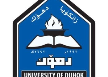 ل 21/9 ئاهەنگا دەرچوونا قۆتابییێن ماستەر و دكتۆرایێ یێن زانكۆیا دهۆكێ دێ هێتە گێران