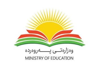 وەزارەتا پەروەردێ بریارا دووماهییێ بۆ دەستپێکرنا خواندنێ نەدایە