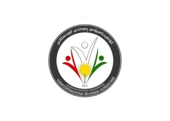 ڕه‌ڤه‌ندا كوردستانێ بۆ جڤاكێ نیڤده‌وله‌تی: پێدڤییه‌ هه‌وه‌ هه‌لویسته‌كێ كریاری به‌رامبه‌ر هێرشێن سه‌ر هه‌رێمێ هه‌بیت