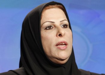 سزایێ 7 سالێن زیندانكرنێ بۆ عالیا نوسەیف هاتە دەركرن
