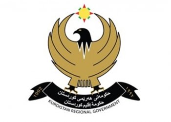 ئەڤرۆ شاندەكێ وەزارەتا داراییا هەرێمێ دێ چیتە بەغدا