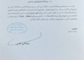 ڕێكارێن قانوونی بەرامبەر كچەكا سۆشیال میدیایێ دێ هێنە وەرگرتن