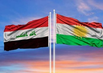 حكومه‌تا هه‌رێمێ و به‌غدا ل سه‌ر سێ خالان د ناكۆكن