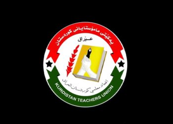 مامۆستا داخوازا مووچەیێ خۆ یێ پاشكەڤتكری ژ حكومەتێ دكەن