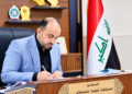 بریارا دەستەسەركرنێ بۆ سەرۆکێ جڤاتا پارێزگەها میسان دەركەفت