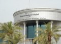 دادگەها فیدرالى هه‌لوه‌شاندنا په‌رله‌مانێ كوردستانێ ڕه‌تكر